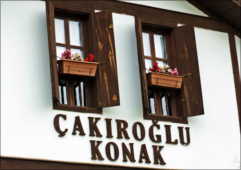 סאפראנבולו Cakiroglu Konak מראה חיצוני תמונה